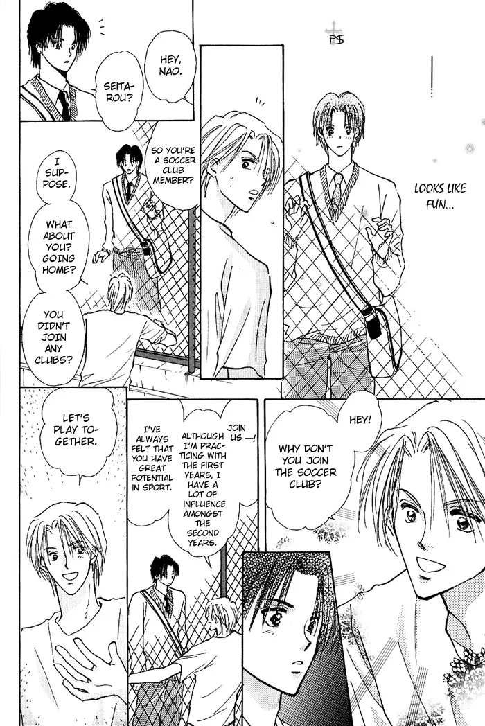 Takaramono Chapter 0.98 page 37 - 