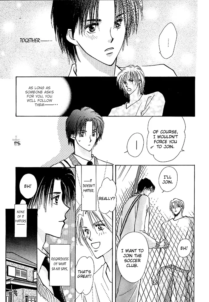 Takaramono Chapter 0.98 page 38 - 