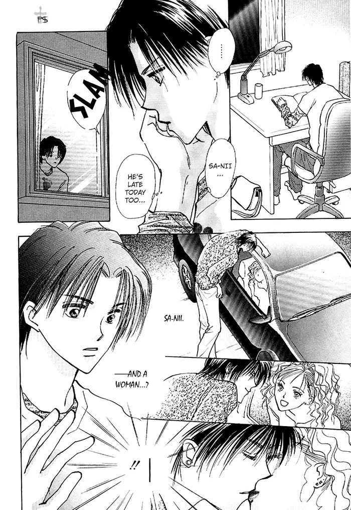 Takaramono Chapter 0.98 page 39 - 