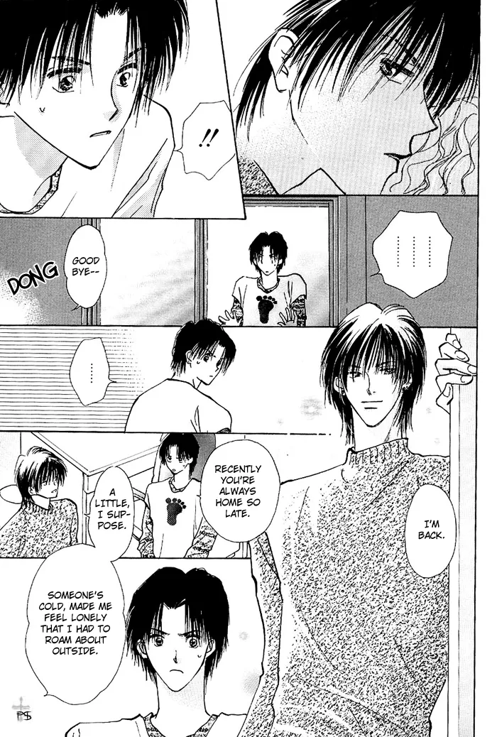 Takaramono Chapter 0.98 page 40 - 