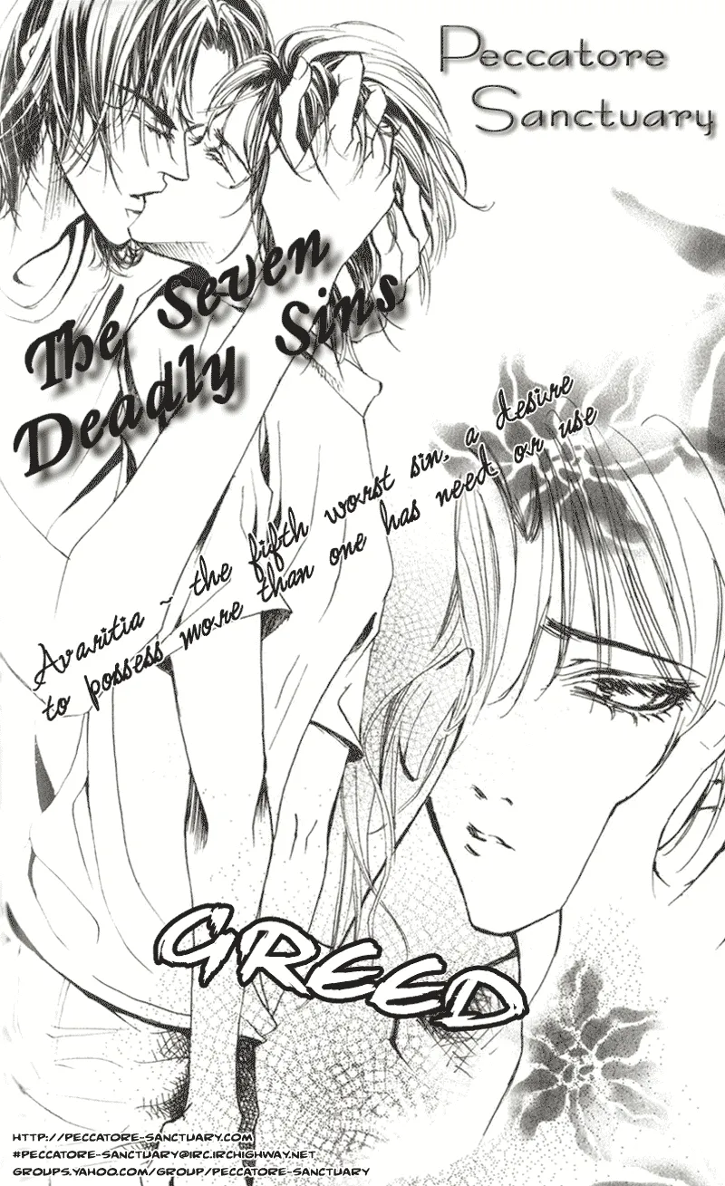 Takaramono Chapter 0.98 page 5 - 