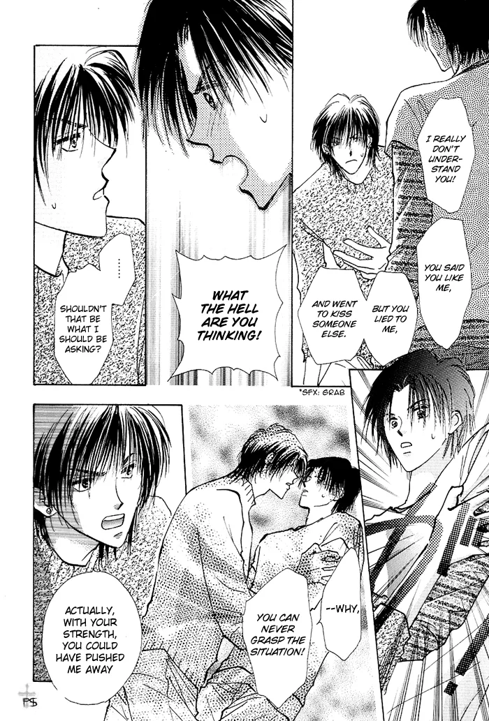 Takaramono Chapter 0.98 page 43 - 
