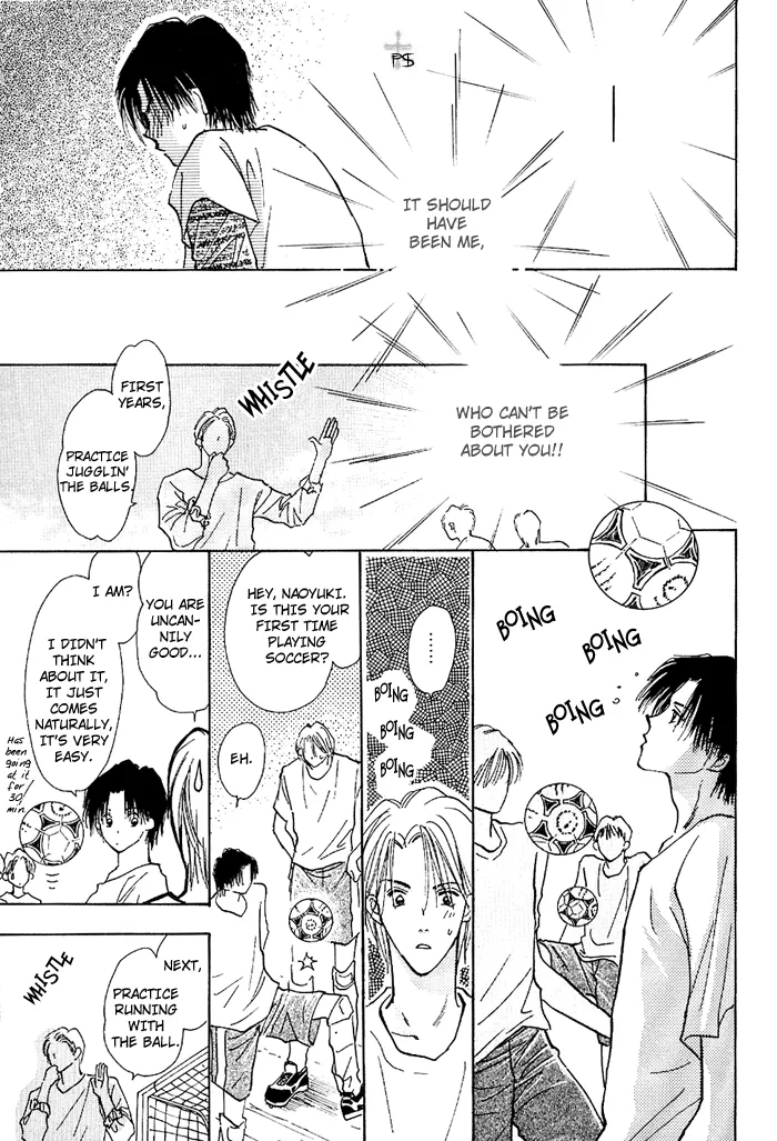 Takaramono Chapter 0.98 page 46 - 