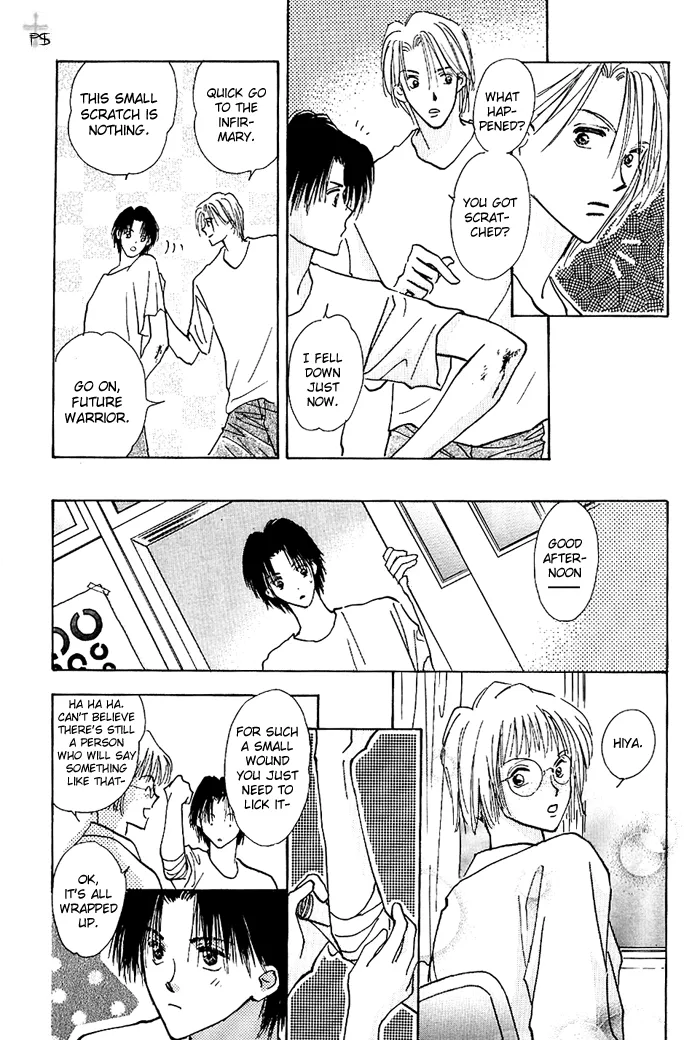 Takaramono Chapter 0.98 page 48 - 
