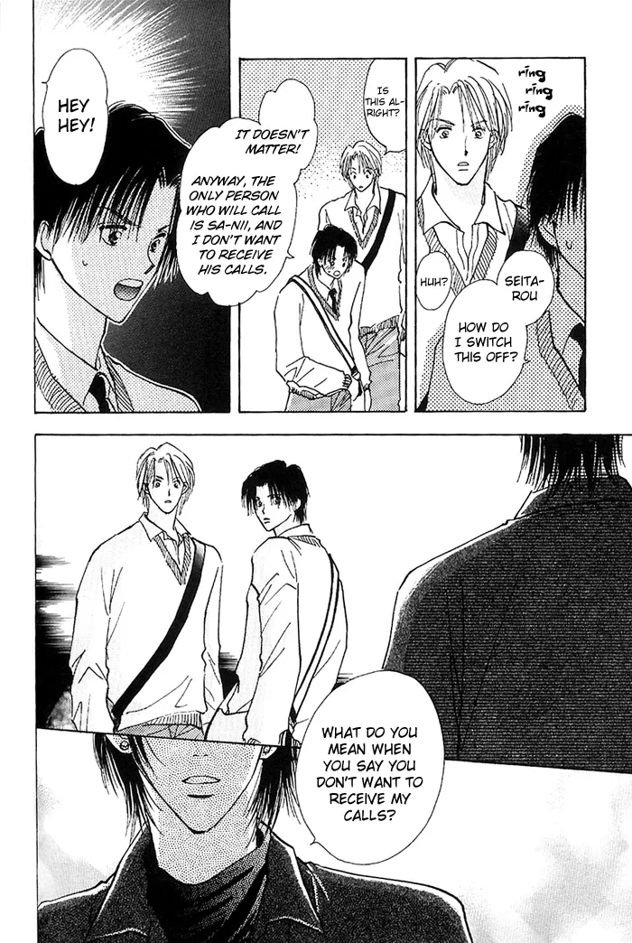 Takaramono Chapter 0.98 page 55 - 