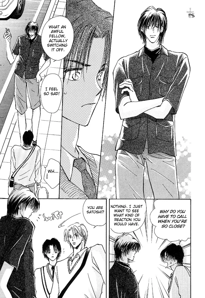 Takaramono Chapter 0.98 page 56 - 