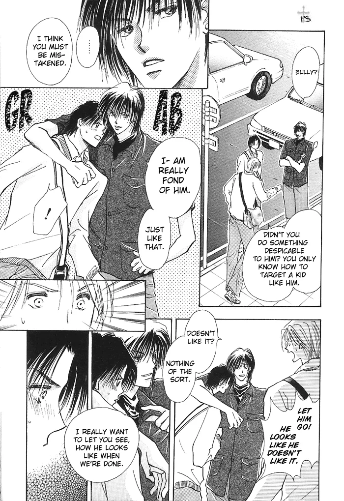 Takaramono Chapter 0.98 page 58 - 