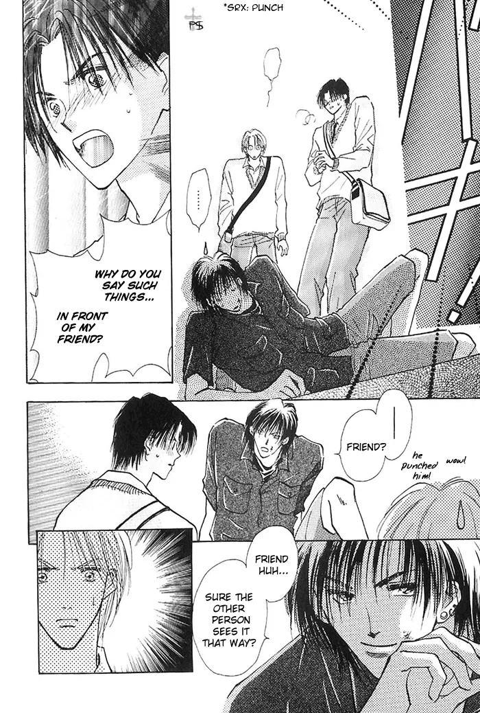Takaramono Chapter 0.98 page 59 - 