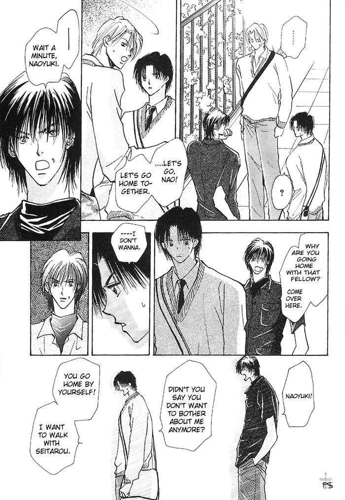 Takaramono Chapter 0.98 page 60 - 