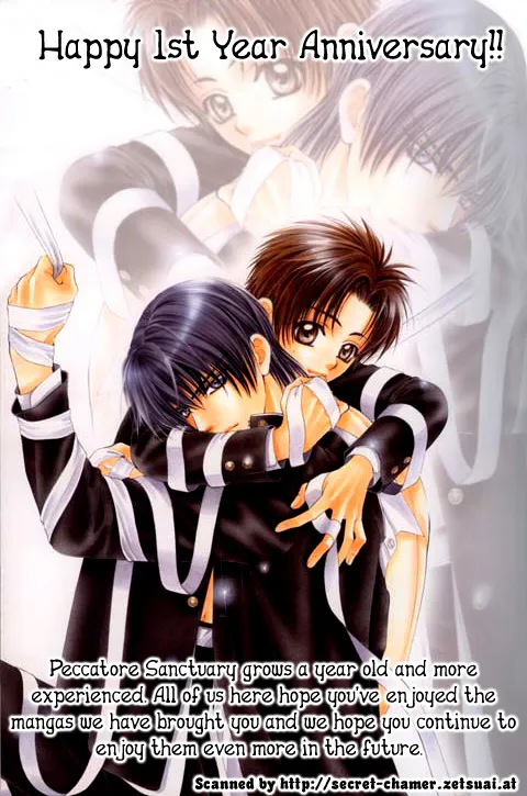 Takaramono Chapter 0.98 page 7 - 