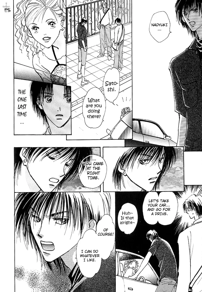 Takaramono Chapter 0.98 page 61 - 