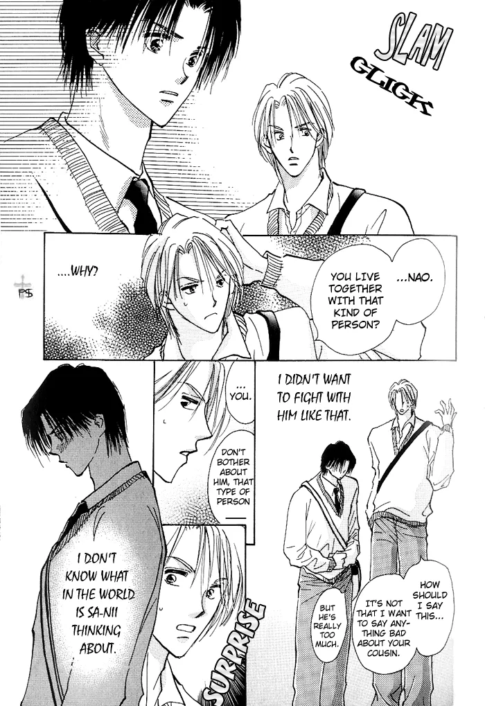 Takaramono Chapter 0.98 page 62 - 