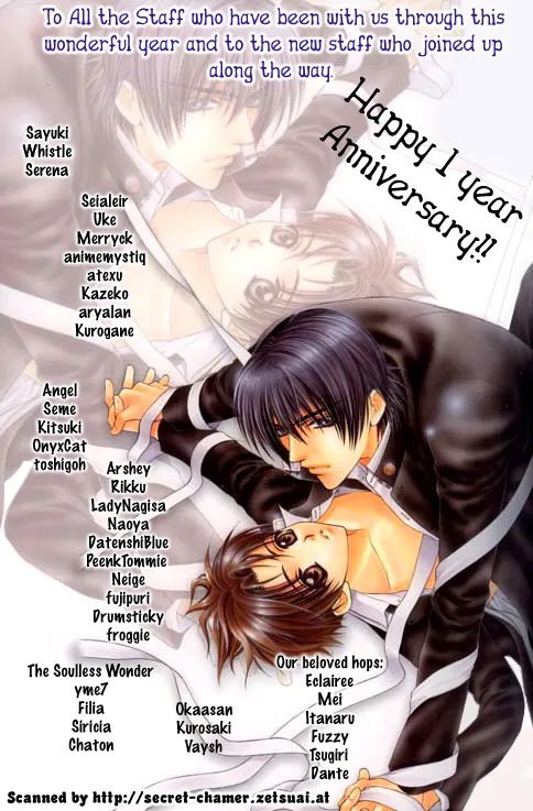 Takaramono Chapter 0.98 page 8 - 