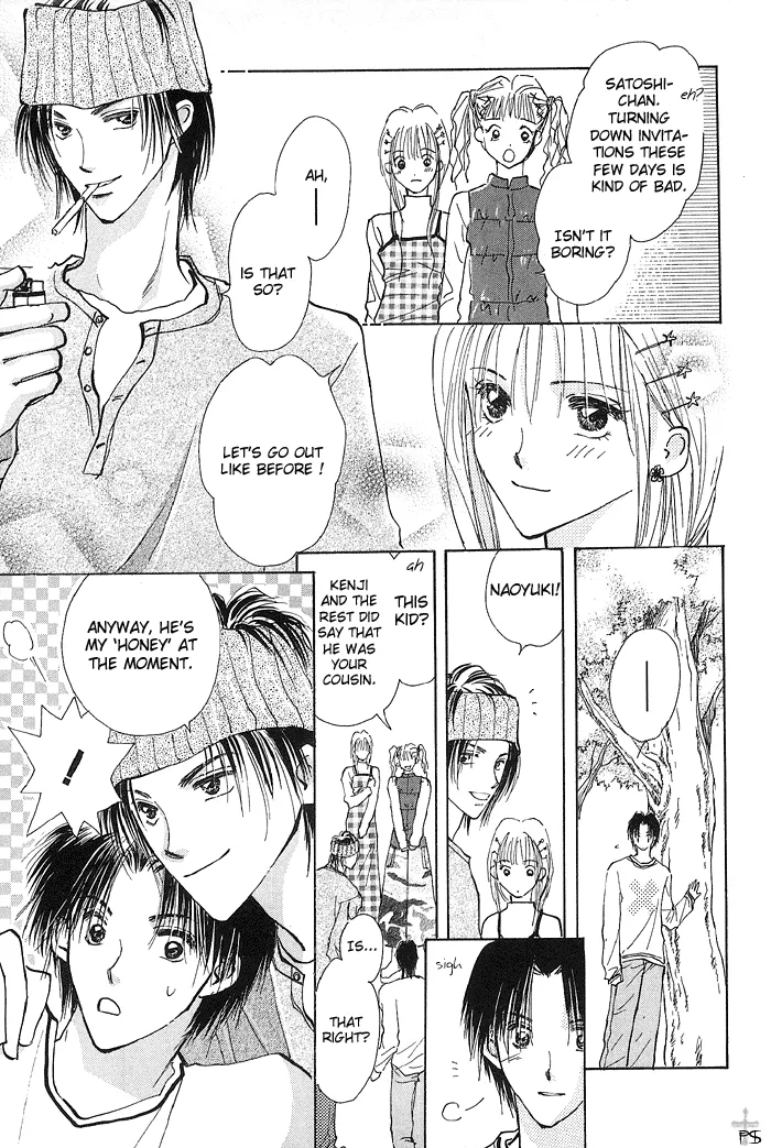Takaramono Chapter 0.99 page 11 - 
