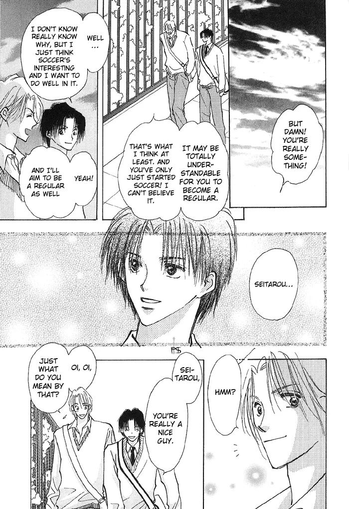 Takaramono Chapter 0.99 page 23 - 