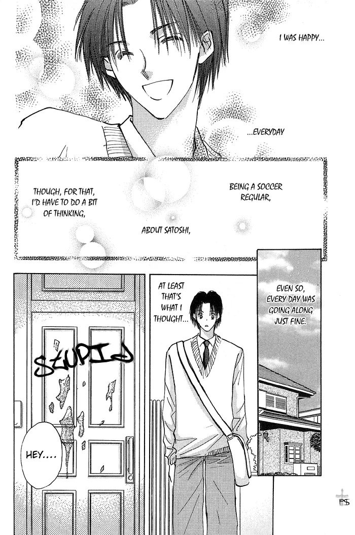 Takaramono Chapter 0.99 page 24 - 