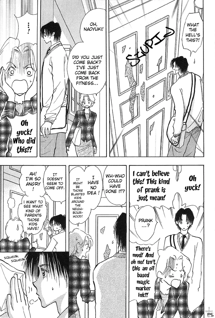 Takaramono Chapter 0.99 page 25 - 