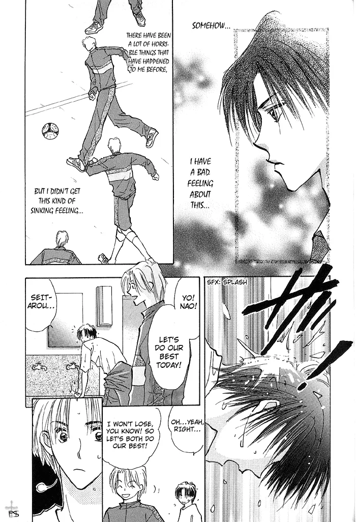 Takaramono Chapter 0.99 page 27 - 