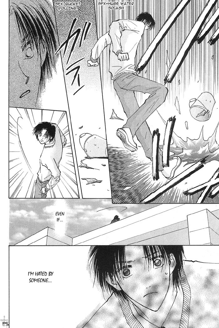 Takaramono Chapter 0.99 page 44 - 