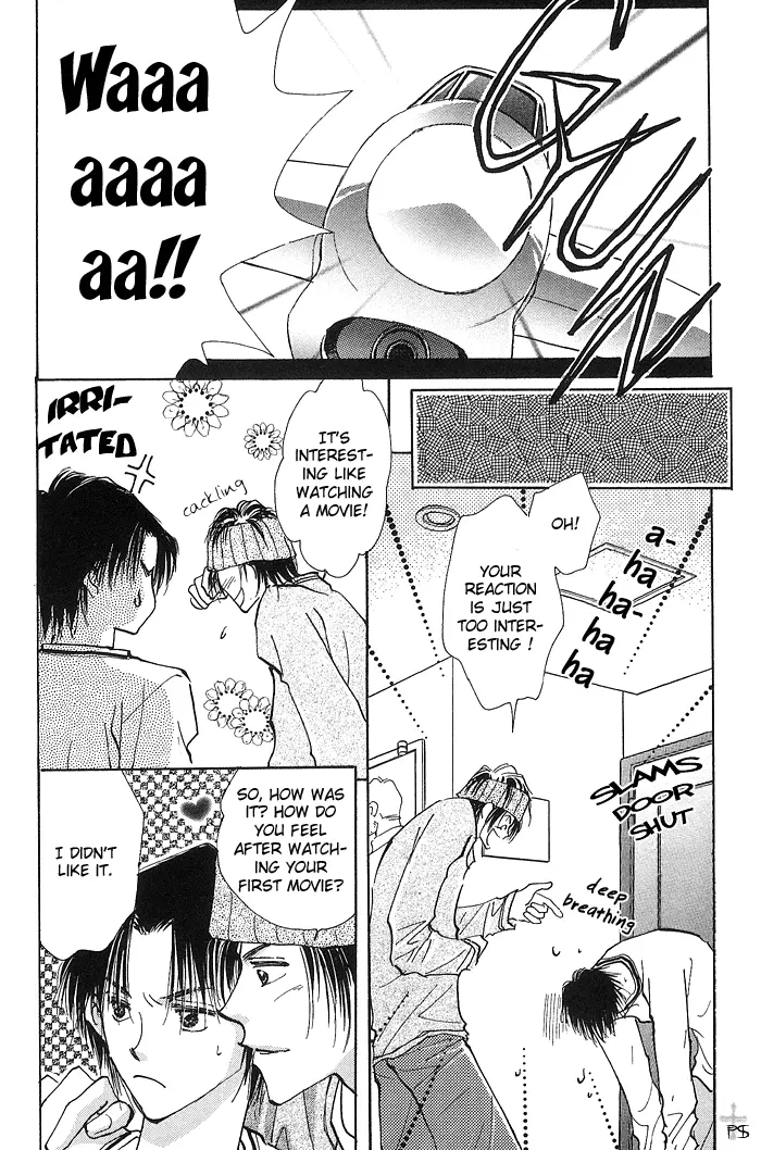 Takaramono Chapter 0.99 page 7 - 