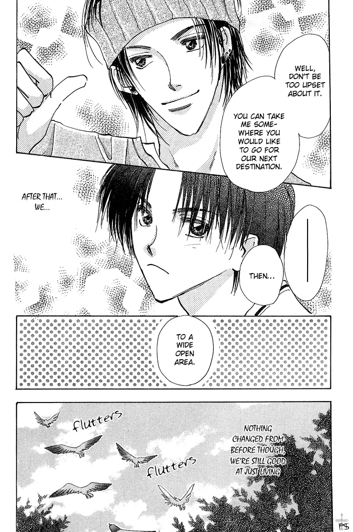 Takaramono Chapter 0.99 page 8 - 