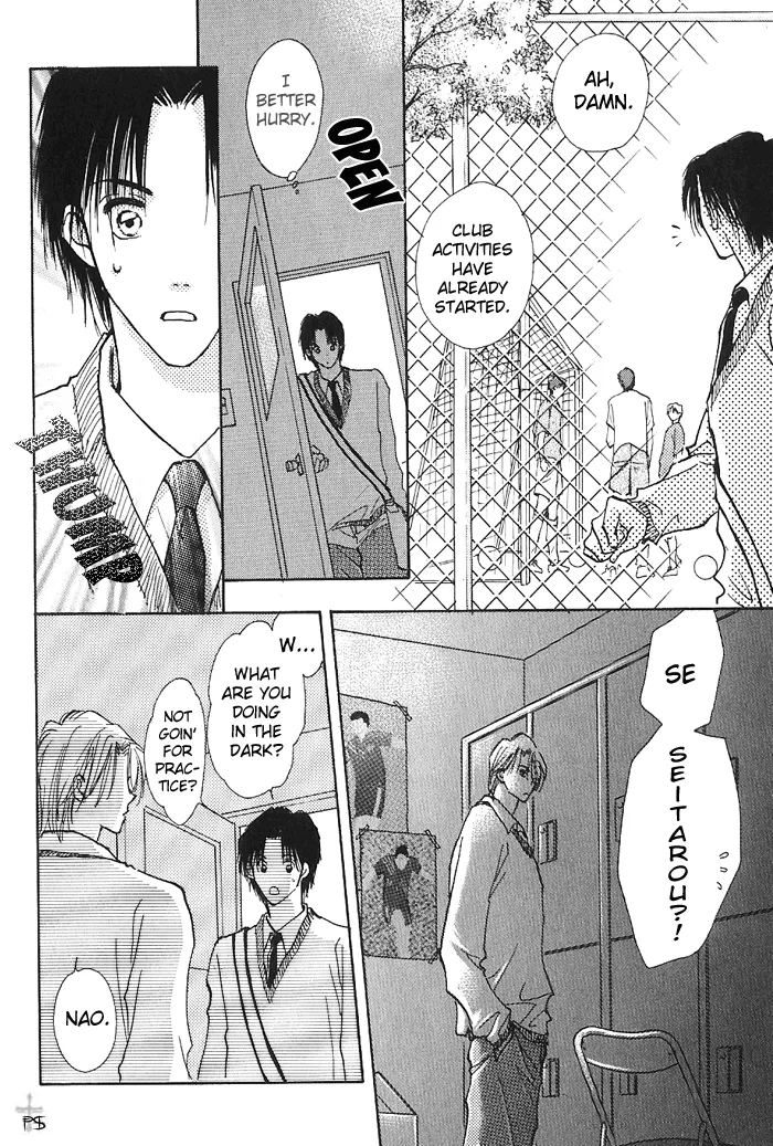 Takaramono Chapter 1.18 page 19 - 