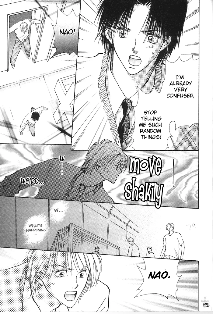 Takaramono Chapter 1.18 page 24 - 