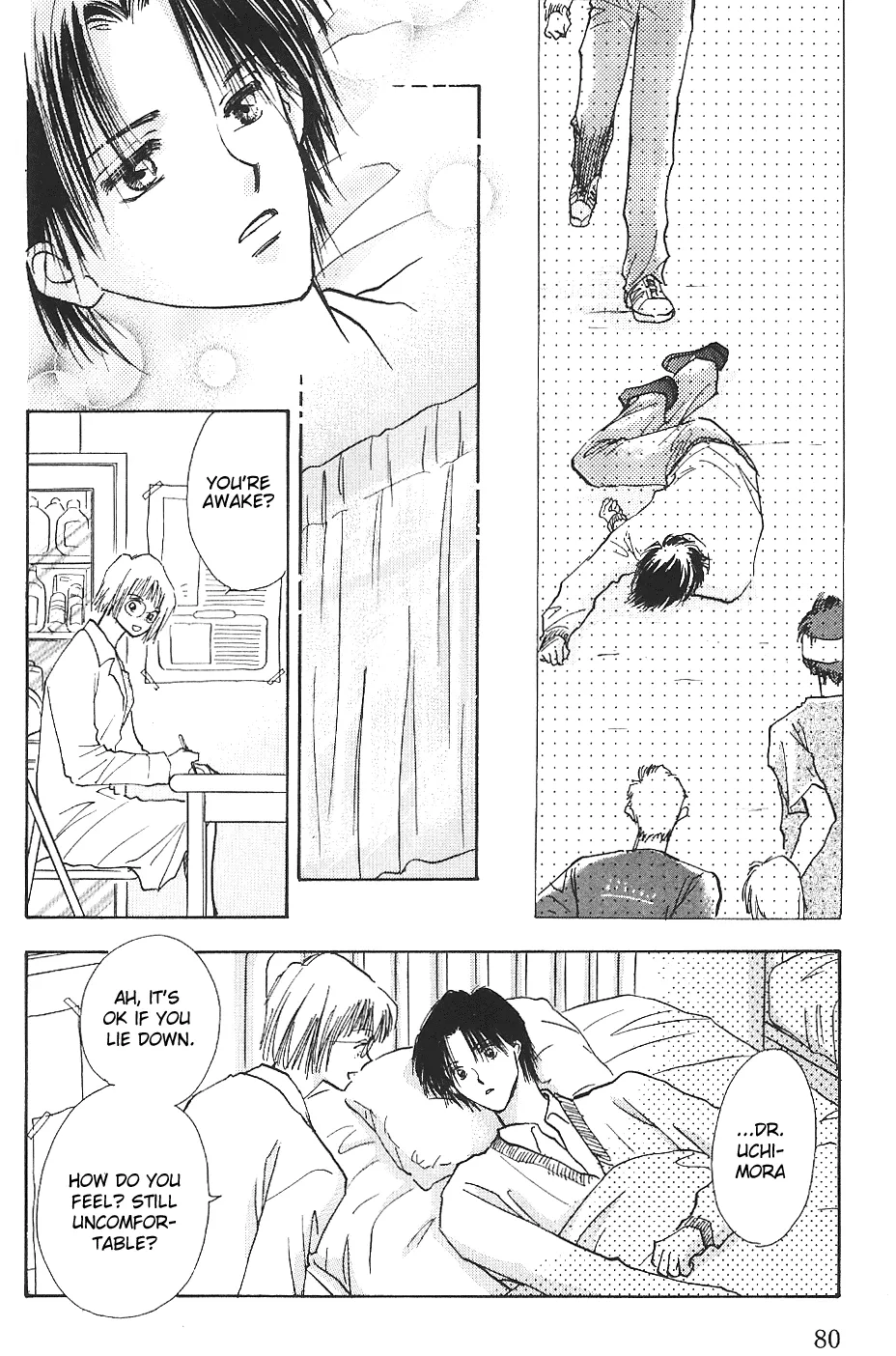 Takaramono Chapter 1.18 page 25 - 