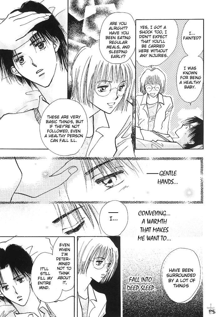 Takaramono Chapter 1.18 page 26 - 