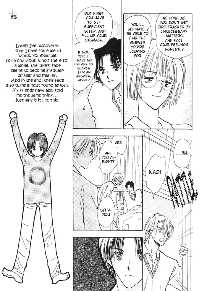 Takaramono Chapter 1.18 page 28 - 