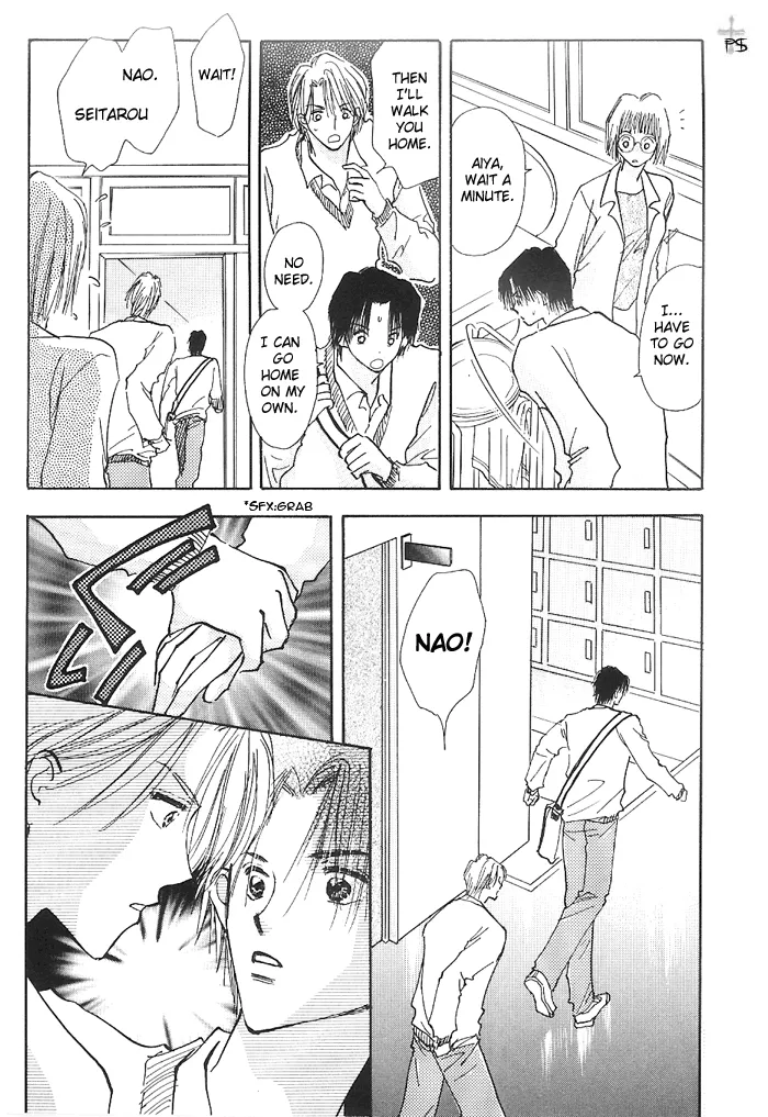 Takaramono Chapter 1.18 page 29 - 