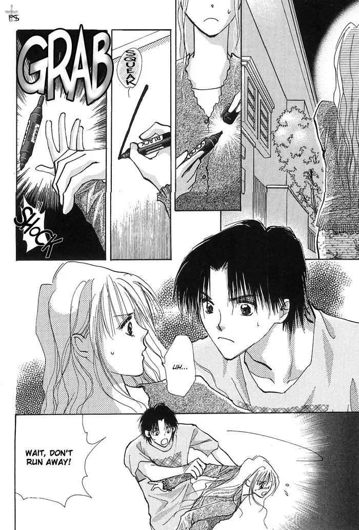 Takaramono Chapter 1.19 page 13 - 