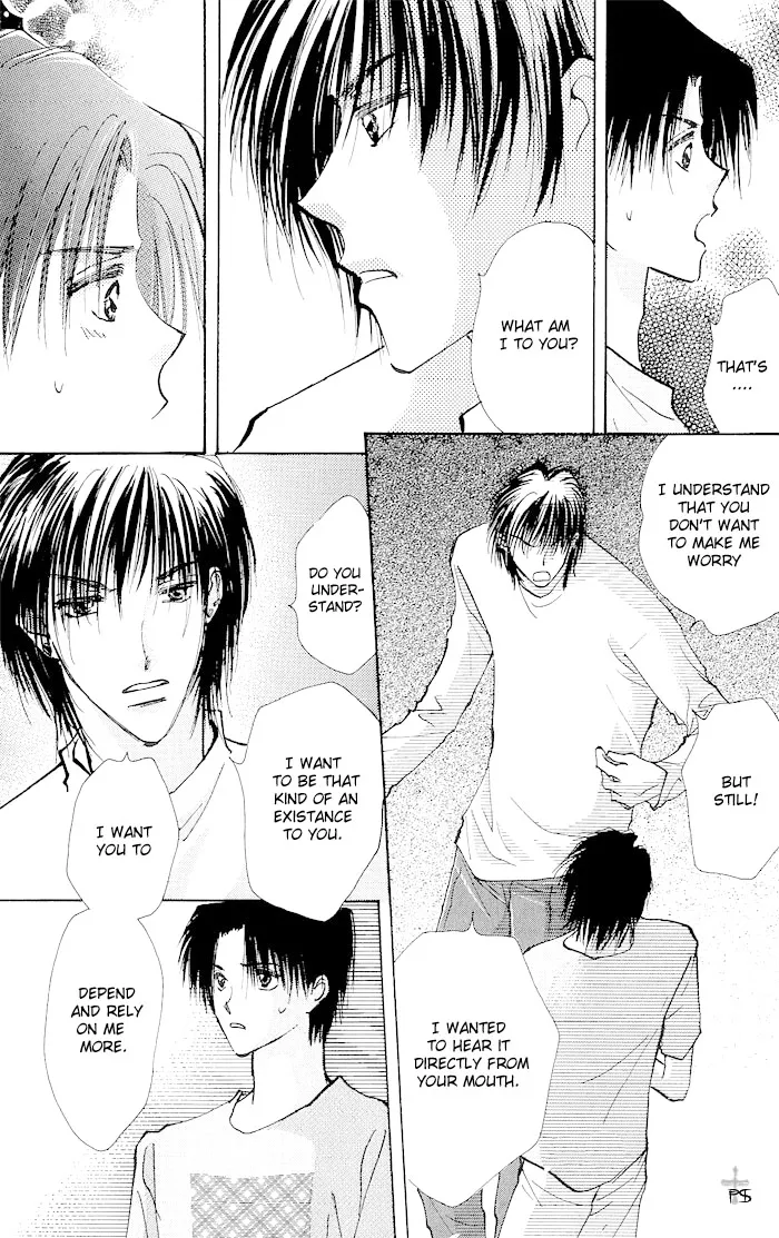 Takaramono Chapter 1.19 page 20 - 