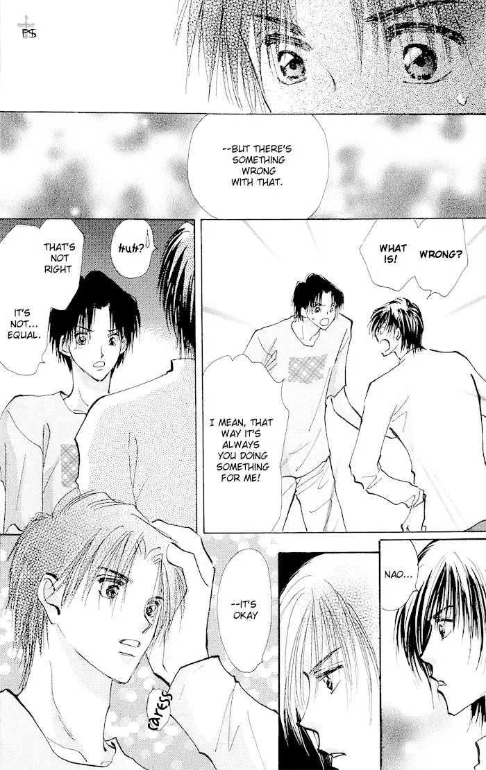 Takaramono Chapter 1.19 page 21 - 