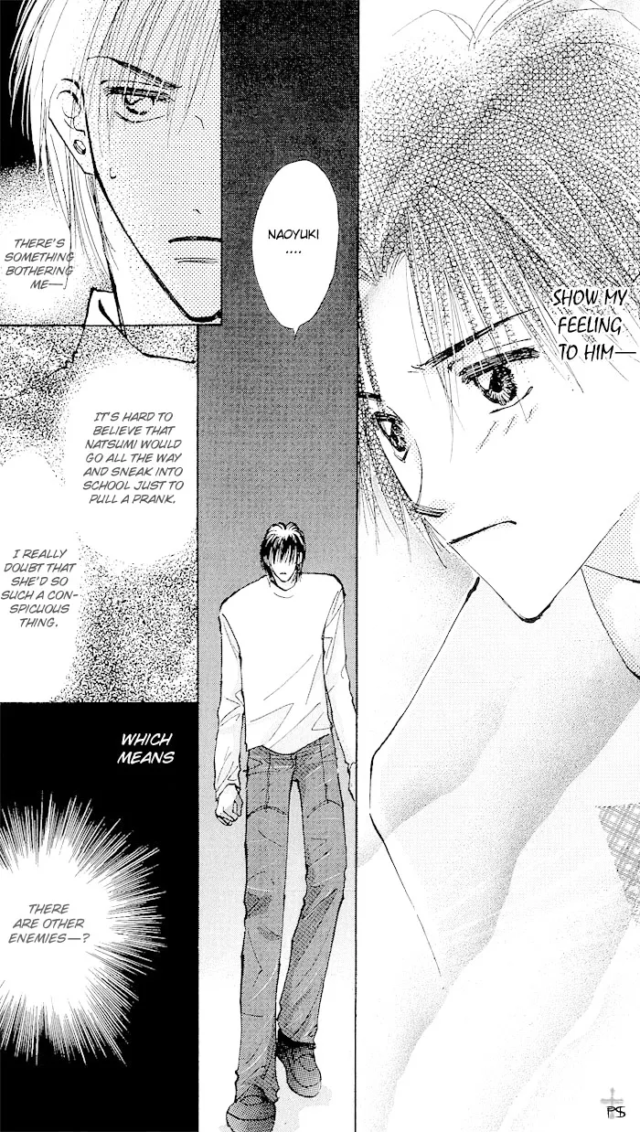 Takaramono Chapter 1.19 page 24 - 