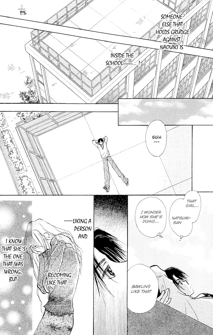 Takaramono Chapter 1.19 page 25 - 