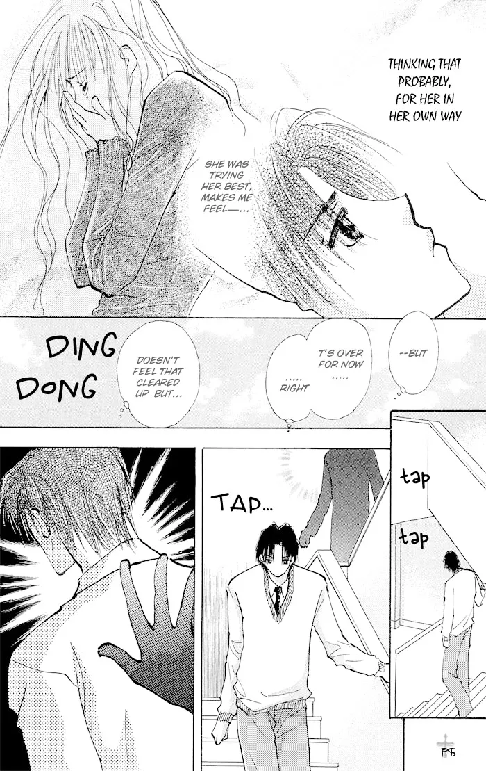 Takaramono Chapter 1.19 page 26 - 