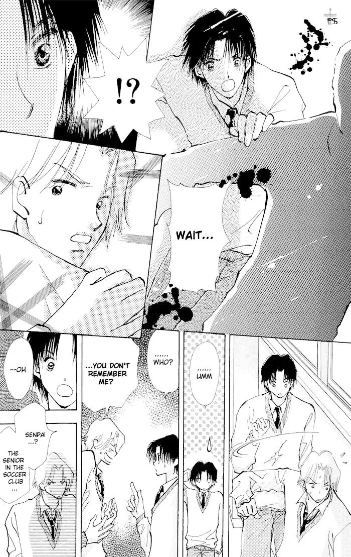 Takaramono Chapter 1.19 page 29 - 