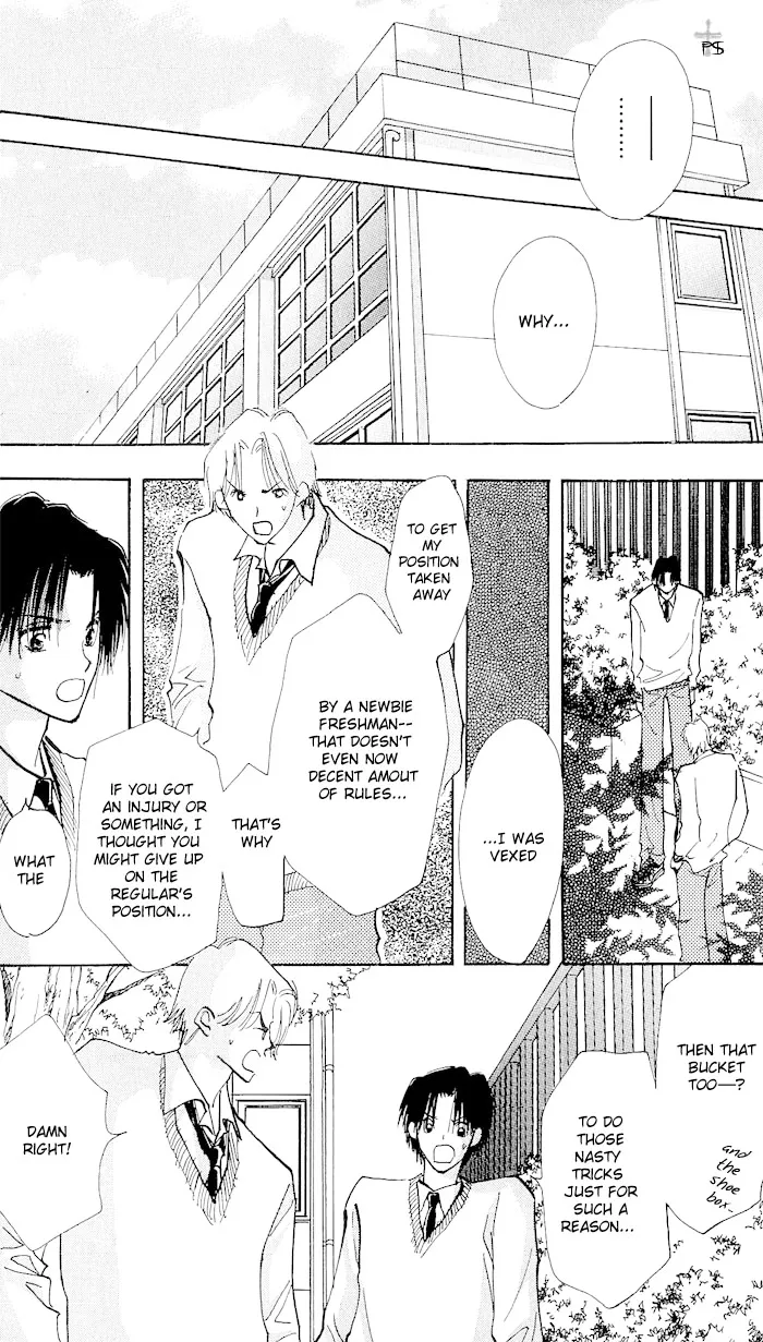 Takaramono Chapter 1.19 page 30 - 