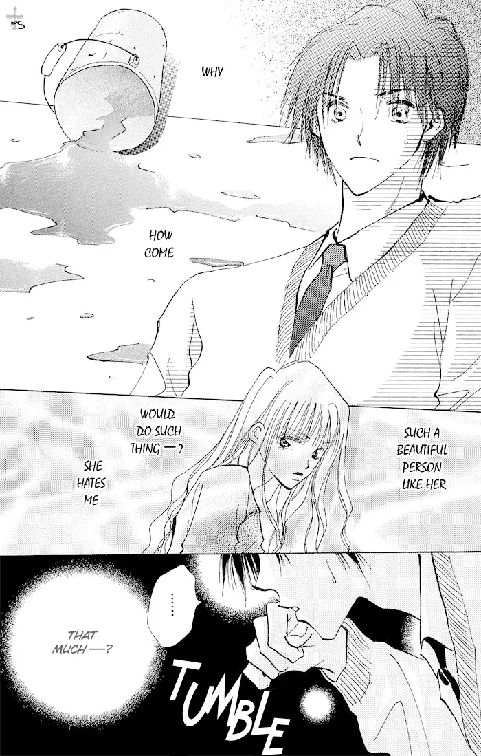 Takaramono Chapter 1.19 page 4 - 