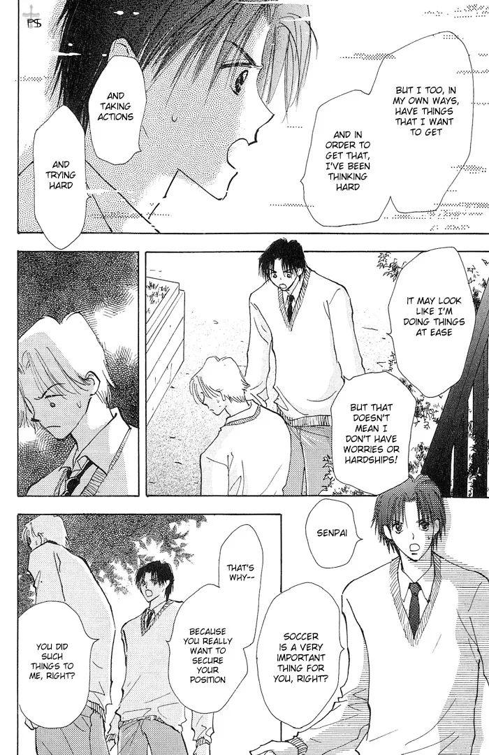 Takaramono Chapter 1.19 page 33 - 