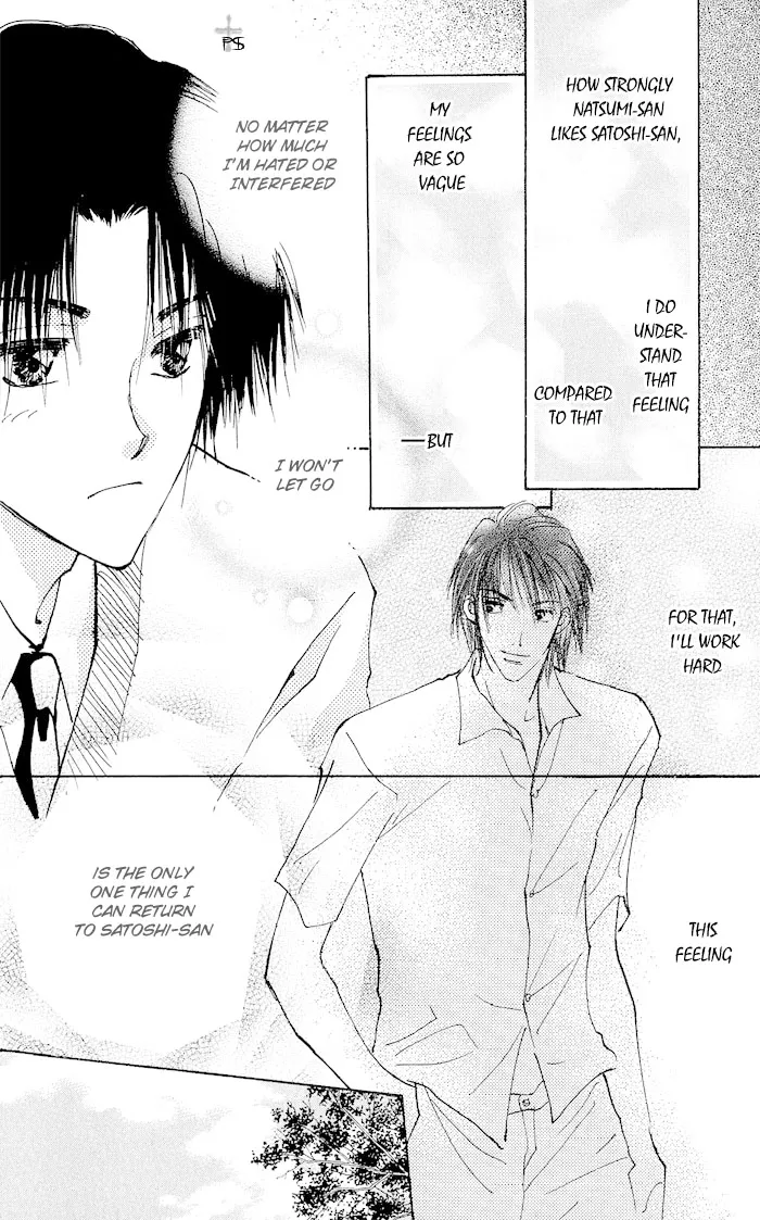 Takaramono Chapter 1.19 page 37 - 