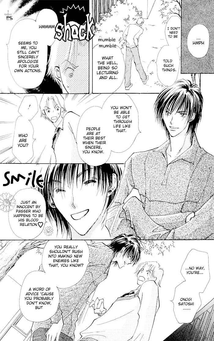 Takaramono Chapter 1.19 page 38 - 