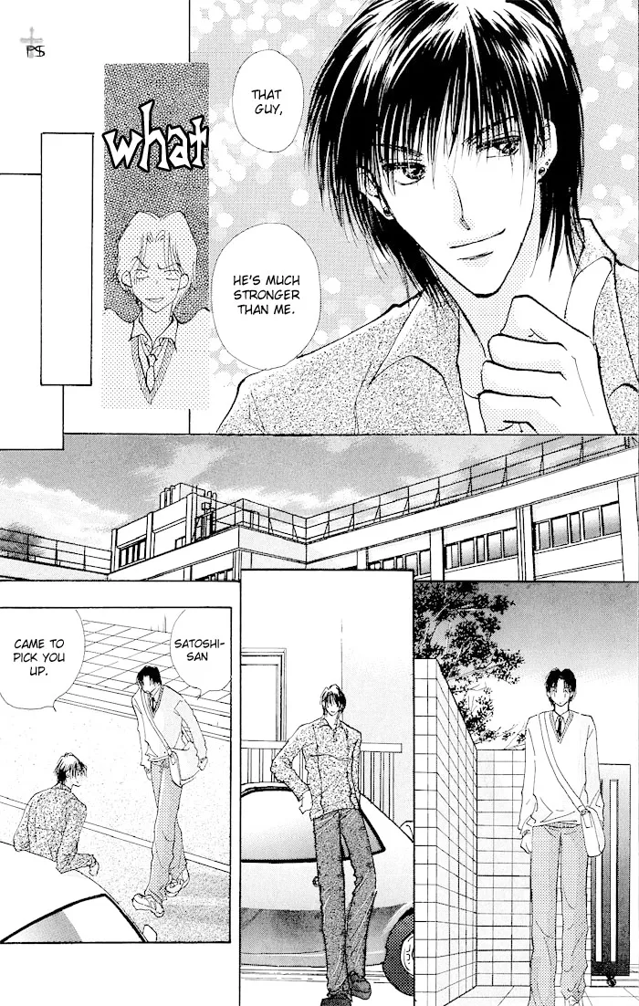 Takaramono Chapter 1.19 page 39 - 