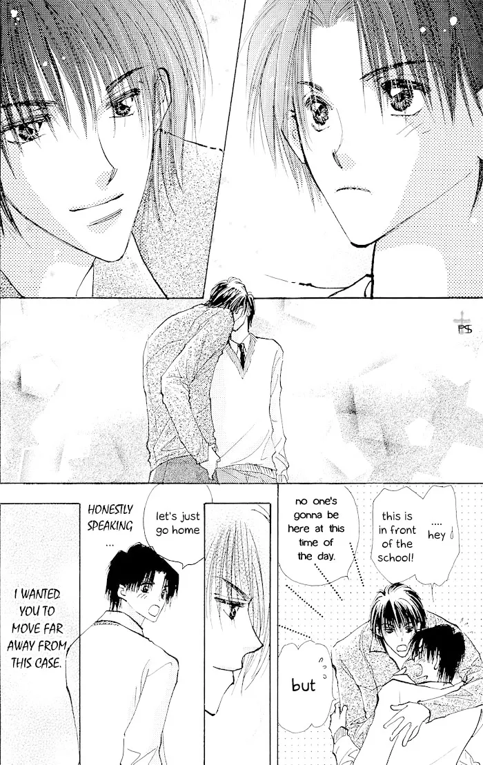 Takaramono Chapter 1.19 page 41 - 