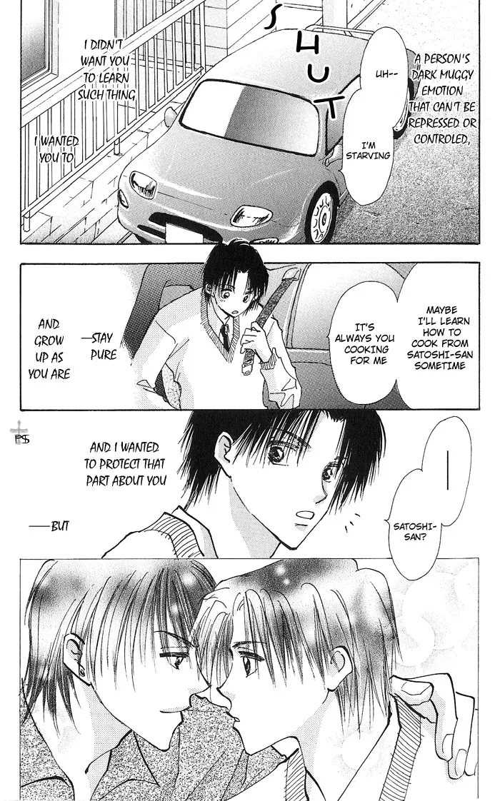 Takaramono Chapter 1.19 page 42 - 