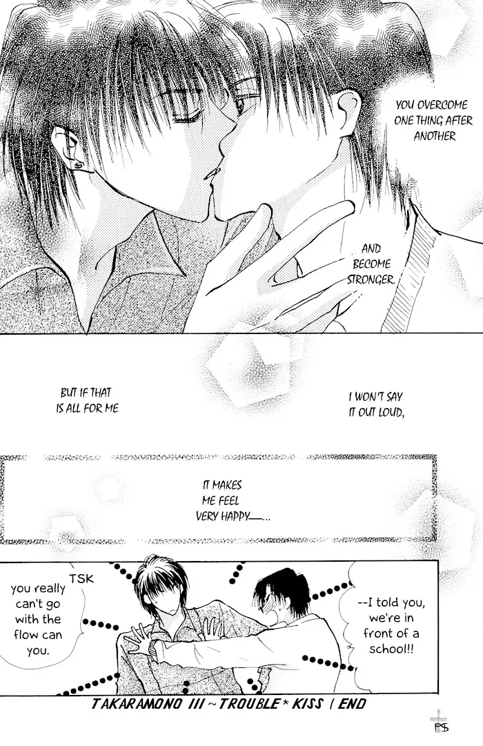 Takaramono Chapter 1.19 page 43 - 