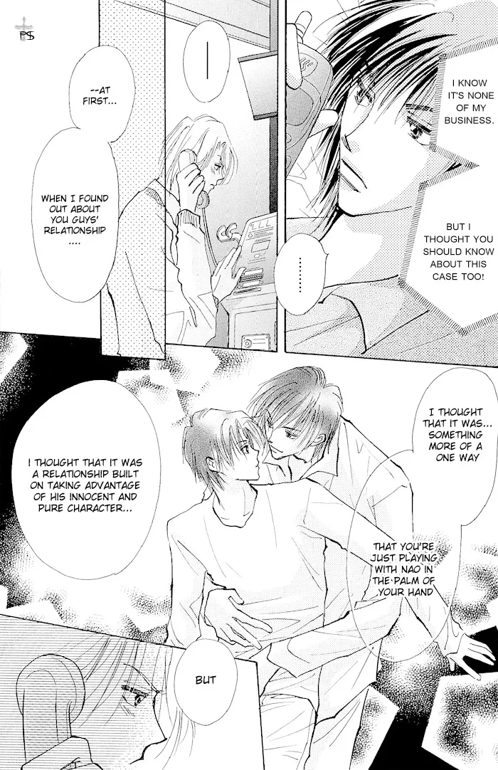 Takaramono Chapter 1.19 page 10 - 