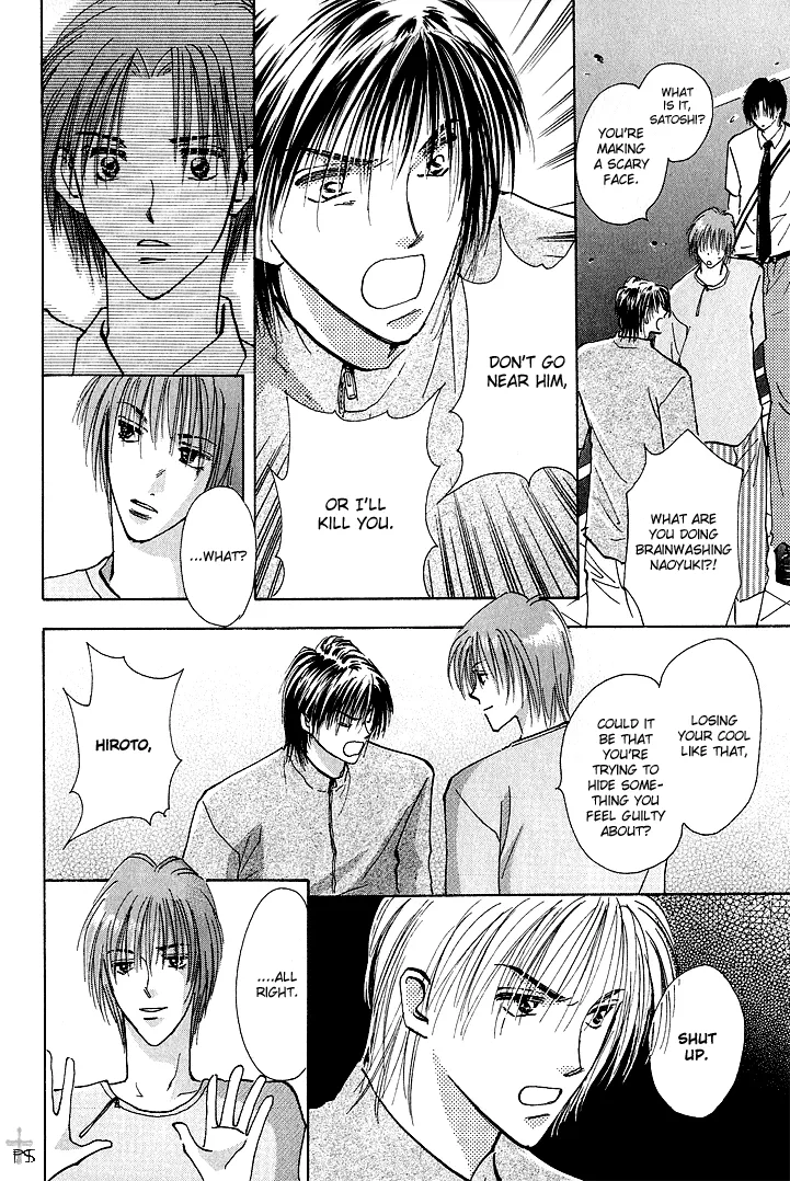 Takaramono Chapter 1.2 page 19 - 