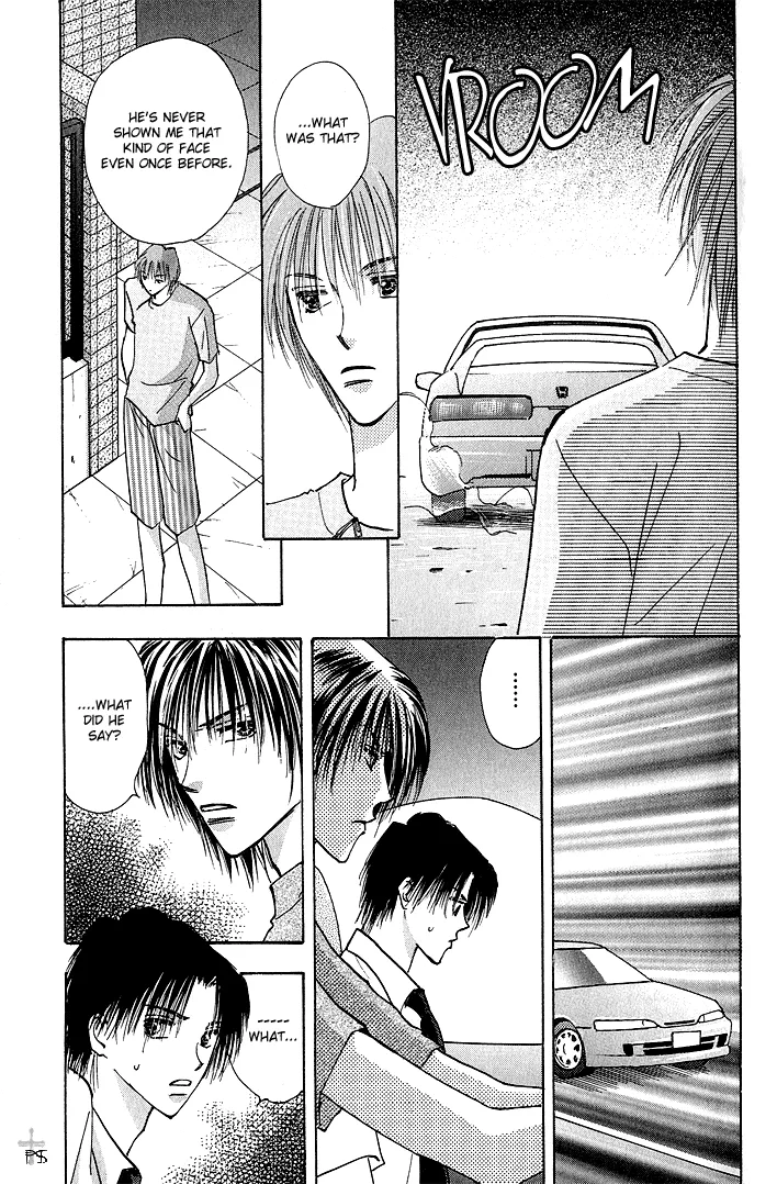 Takaramono Chapter 1.2 page 20 - 